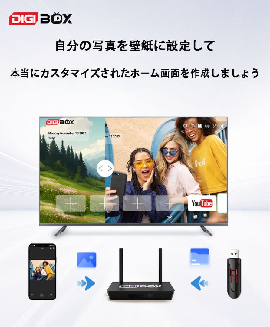 最も人気あるテレビボックス DIGIBOX D3 PLUSライブテレビボックス