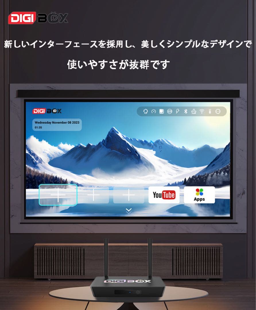 最も人気あるテレビボックス DIGIBOX D3 PLUSライブテレビボックス