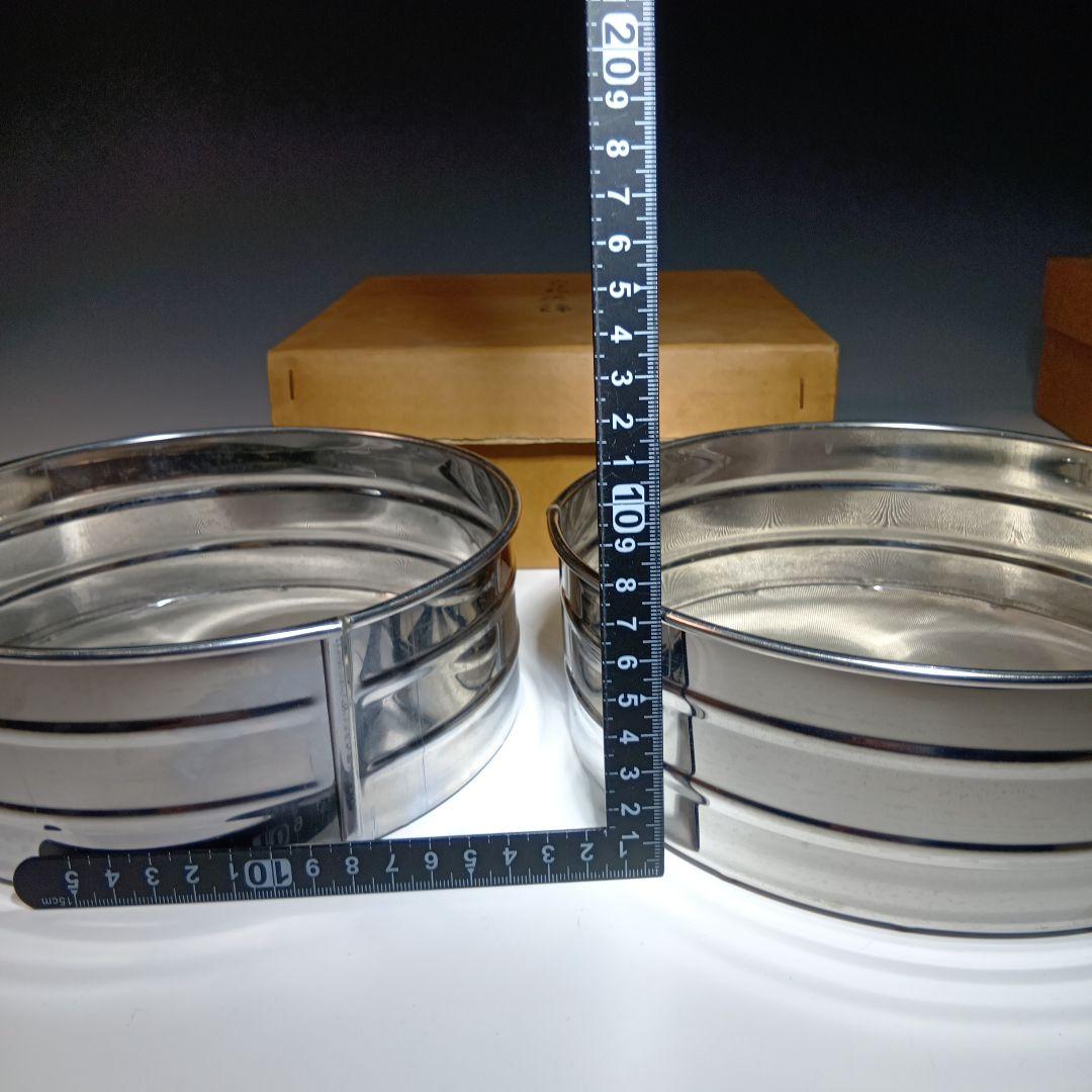 茶道具　灰道具　灰篩い　荒目、中目　細目3点おまとめ