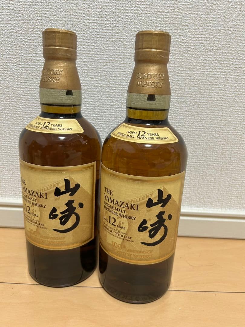 山崎12年2本700ml新品未開封