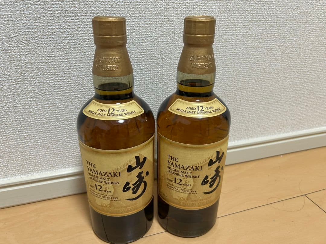 山崎12年2本700ml新品未開封