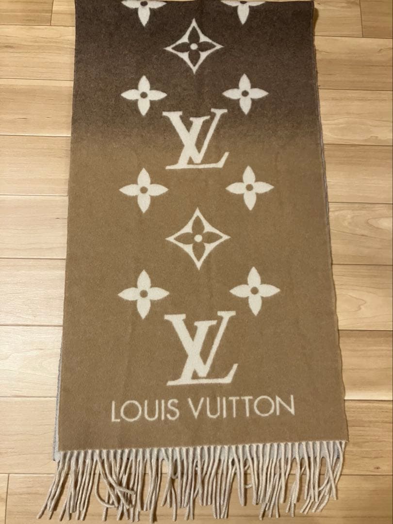 LOUIS VUITTON レイキャビク グラディエント