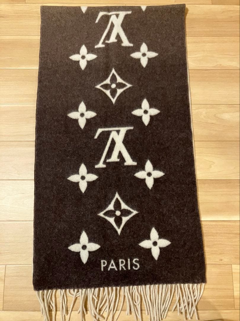 LOUIS VUITTON レイキャビク グラディエント