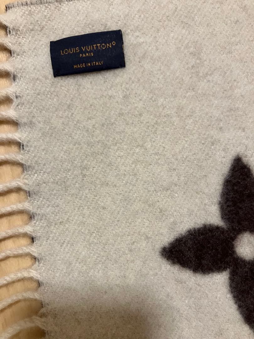 LOUIS VUITTON レイキャビク グラディエント