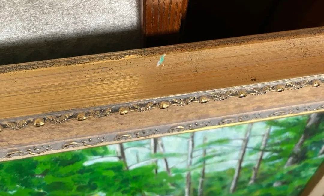 油彩額縁 金色　F20