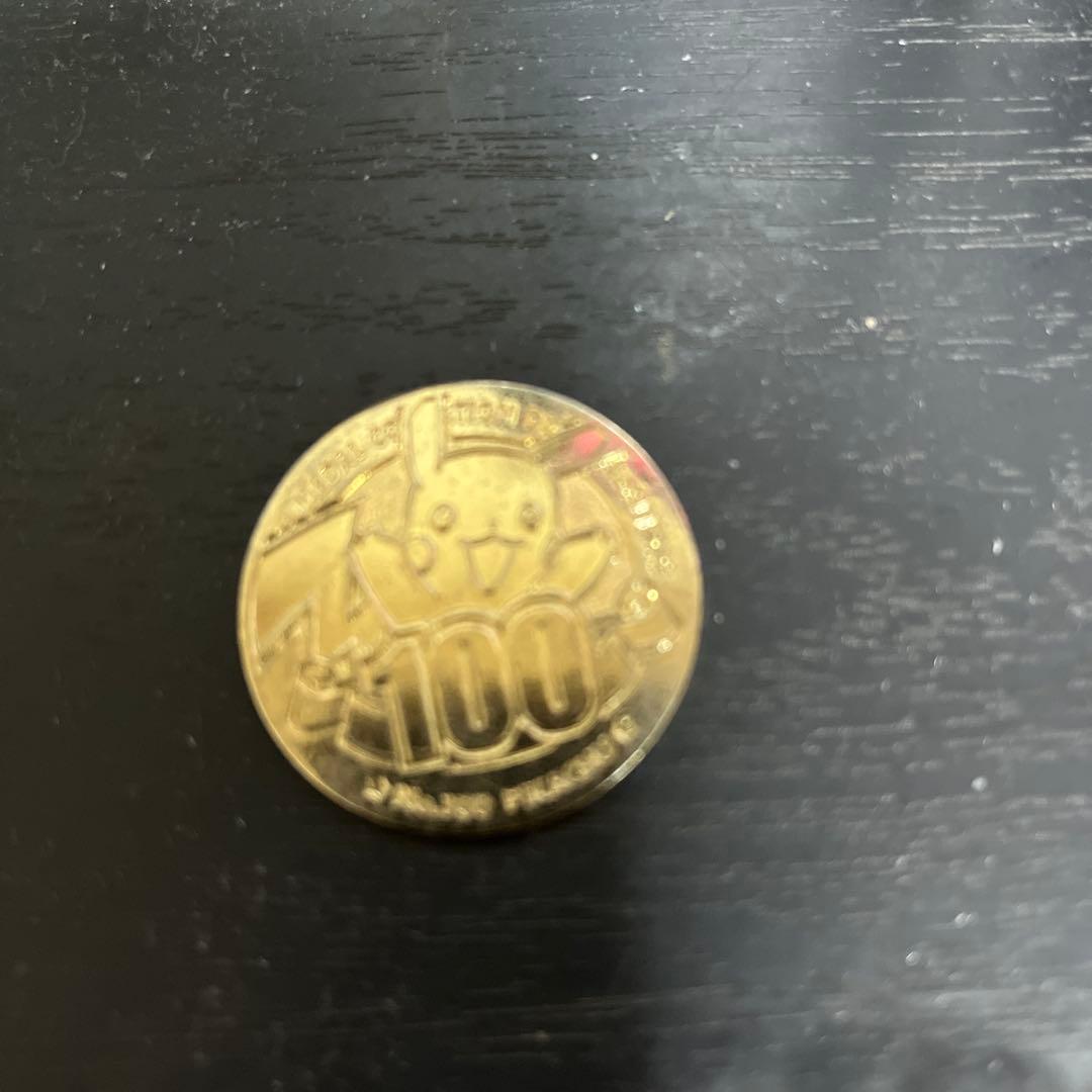 超希少　ポケモン　メダルコレクション　ピカチュウ　memorialメダル　100