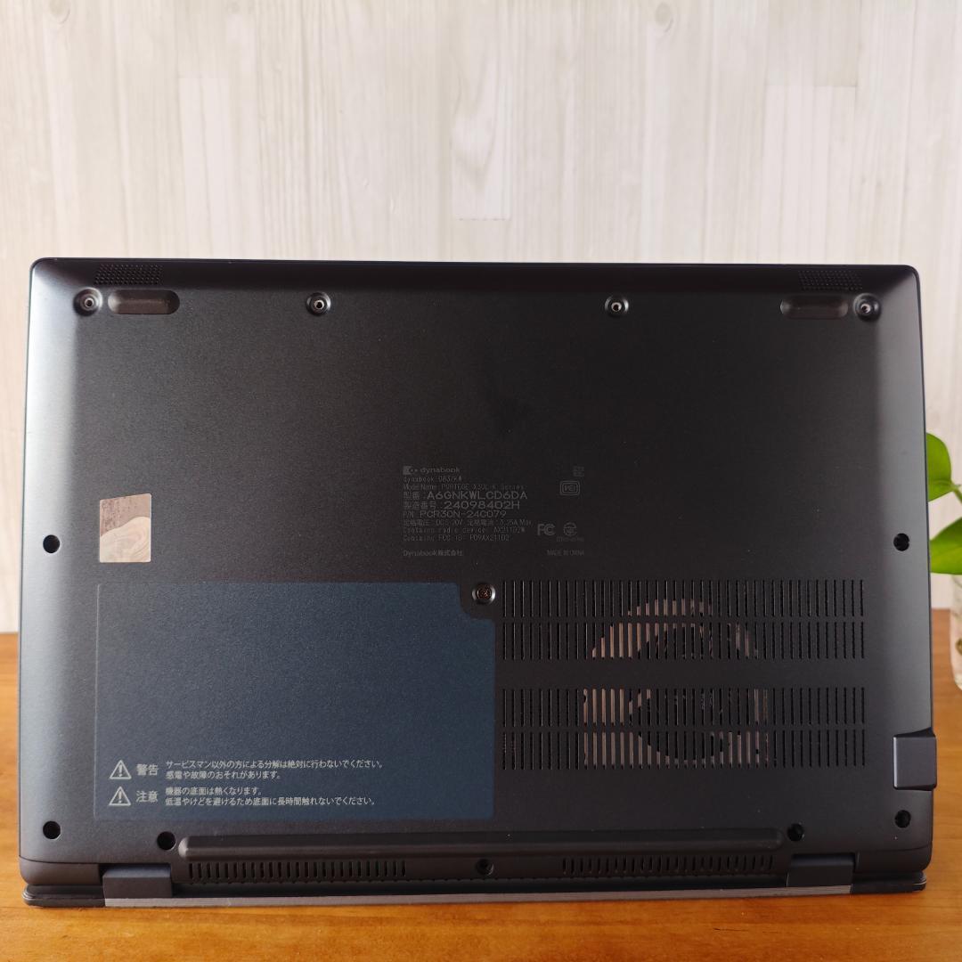 超美品✨️dynabook G83/KW 16GB/512GB 2023年 ⑤