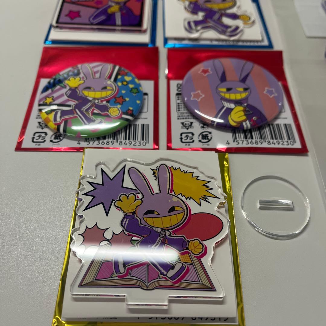 アメイジングデジタルサーカス ジャックス 紀伊国屋本店限定 コンプセット