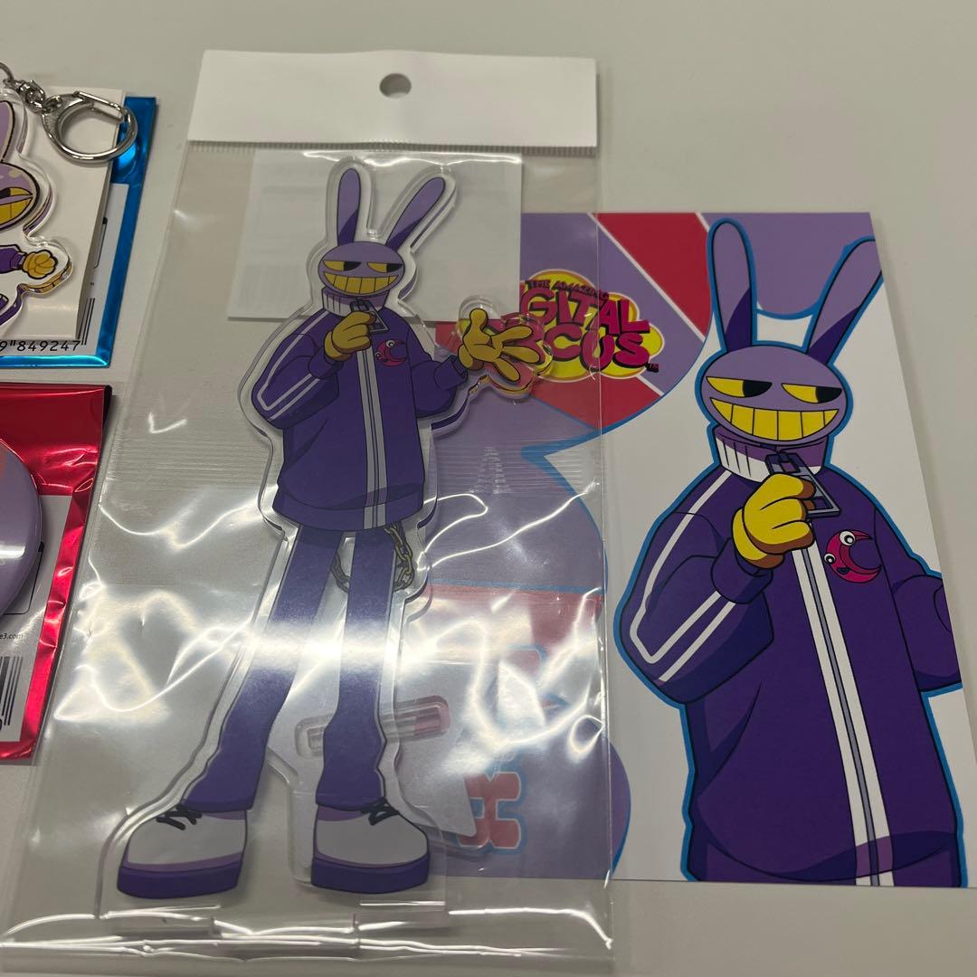 アメイジングデジタルサーカス ジャックス 紀伊国屋本店限定 コンプセット