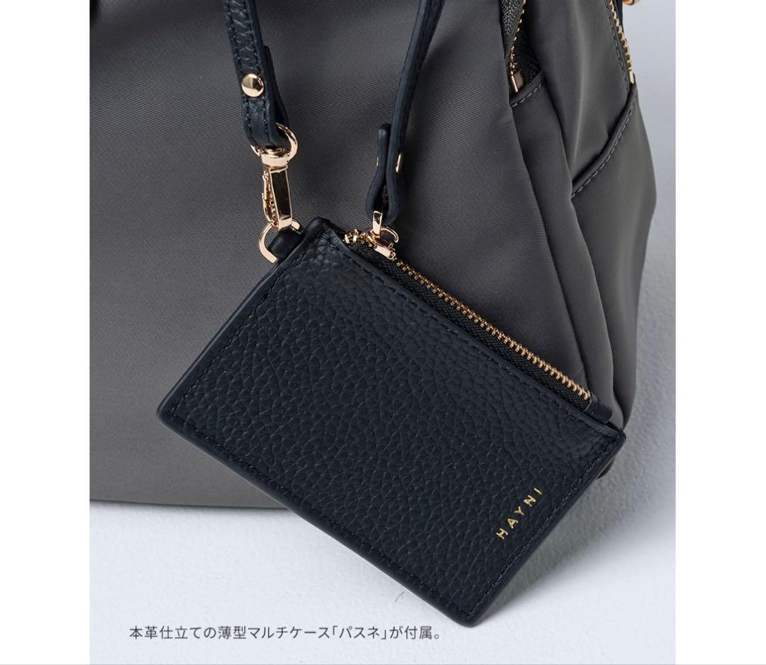 美品　HAYNI ナイロンショルダーバックミニ