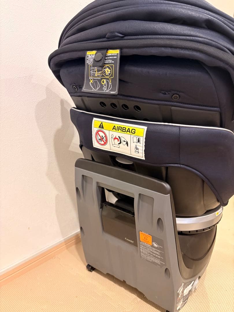 コンビ クルムーヴ スマート ISOFIX エッグショック JG-800 新生児