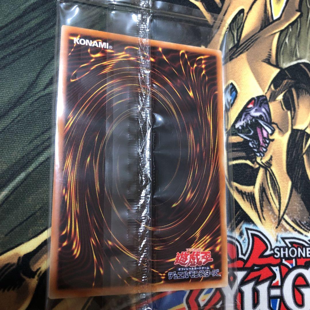 遊戯王　wcs2015  未開封　青眼の白龍　ブラックマジシャン