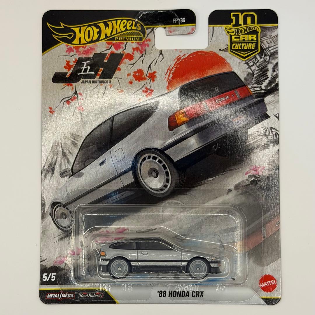 【ホットウィール】ジャパンヒストリックス5 5台セット カーカルチャー日本未発売