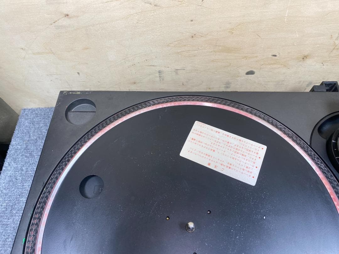 難あり technics SL-1200mk3 ターンテーブル