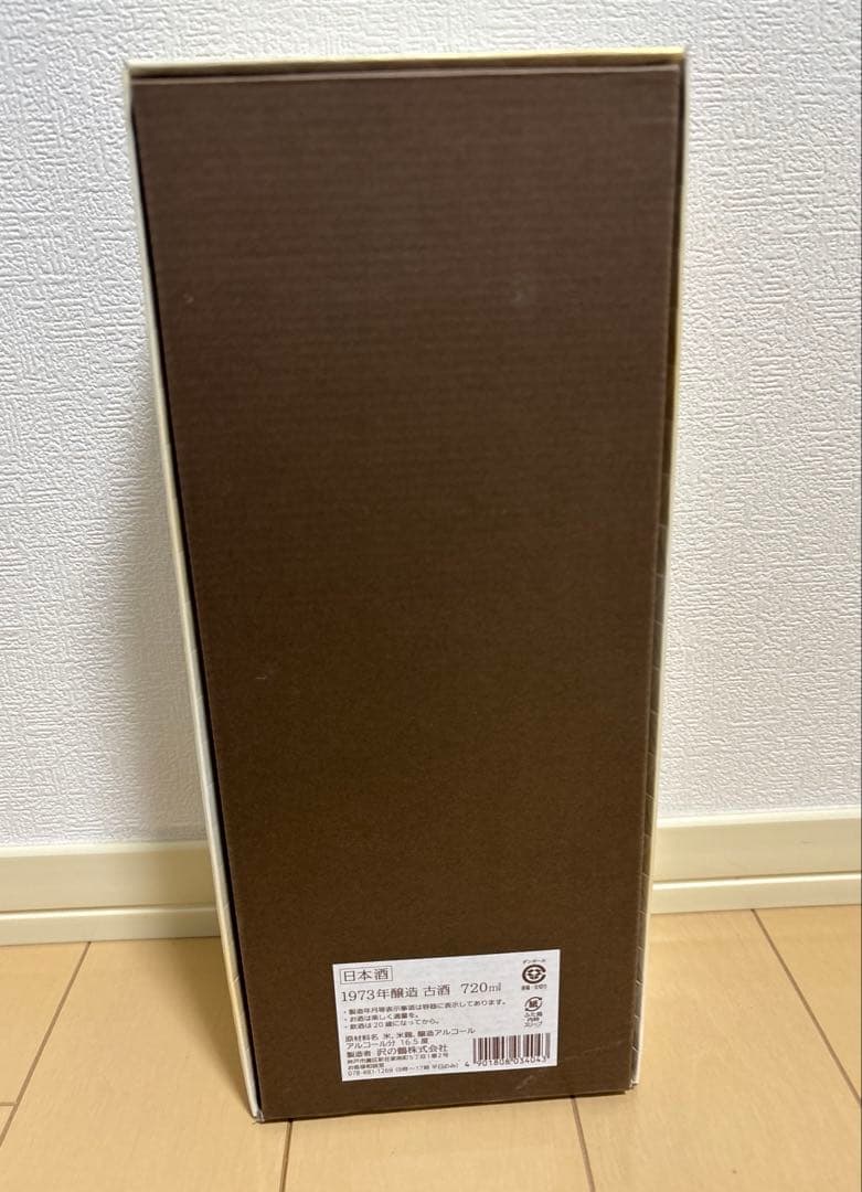 沢の鶴　1973年醸造　古酒　720ml