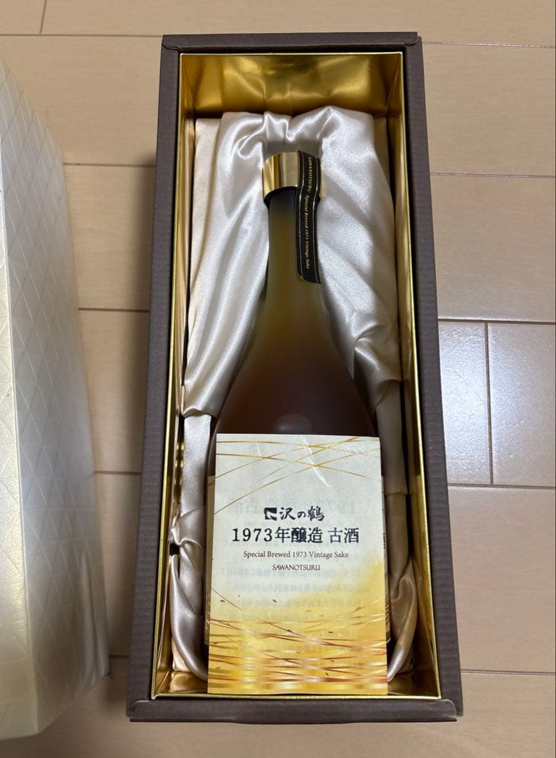 沢の鶴　1973年醸造　古酒　720ml