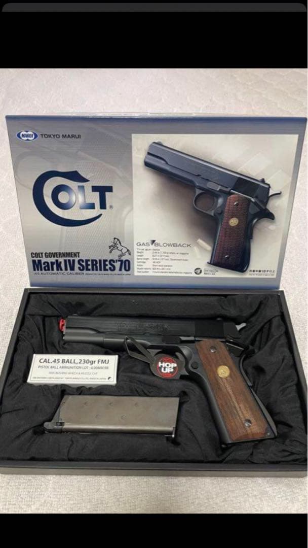 東京マルイ コルト ガバメント マークIV シリーズ'70
