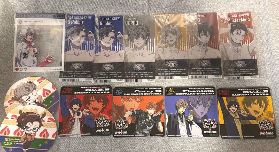 ヒプノシスマイク ヒプマイ 纏め売り