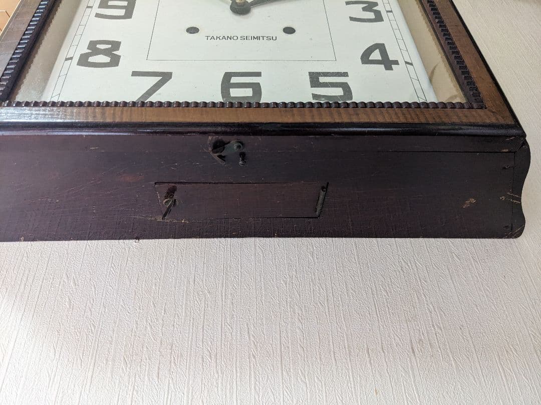 高野精密　ゼンマイ式振り子時計　可動品