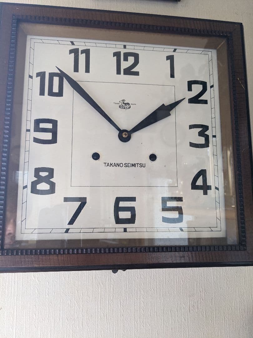 高野精密　ゼンマイ式振り子時計　可動品