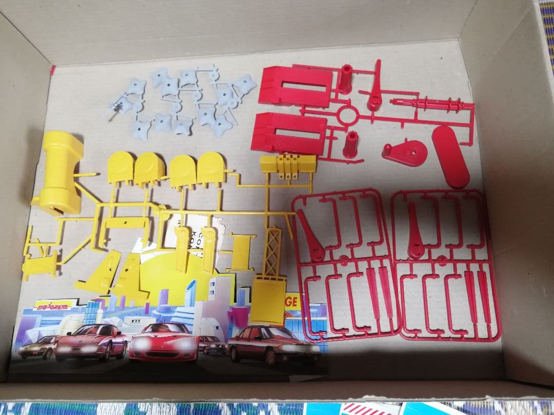 【レア物】マジョレット　シティサービス　スーパーガレージ　レトロ　おもちゃ