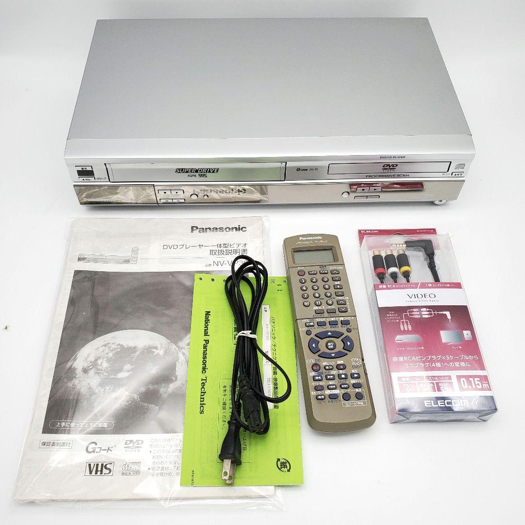 美品✨️パナソニック DVD VHS 一体型 ビデオデッキ NV-VP30