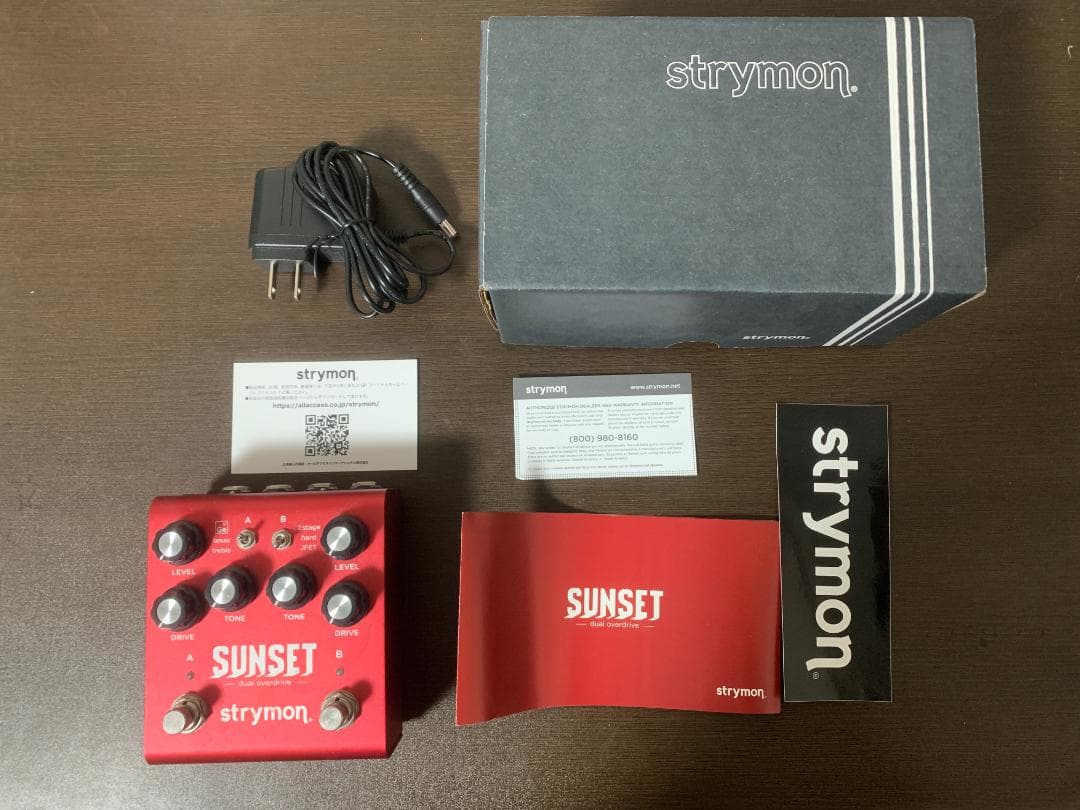 ギター strymon SUNSET dual overdrive
