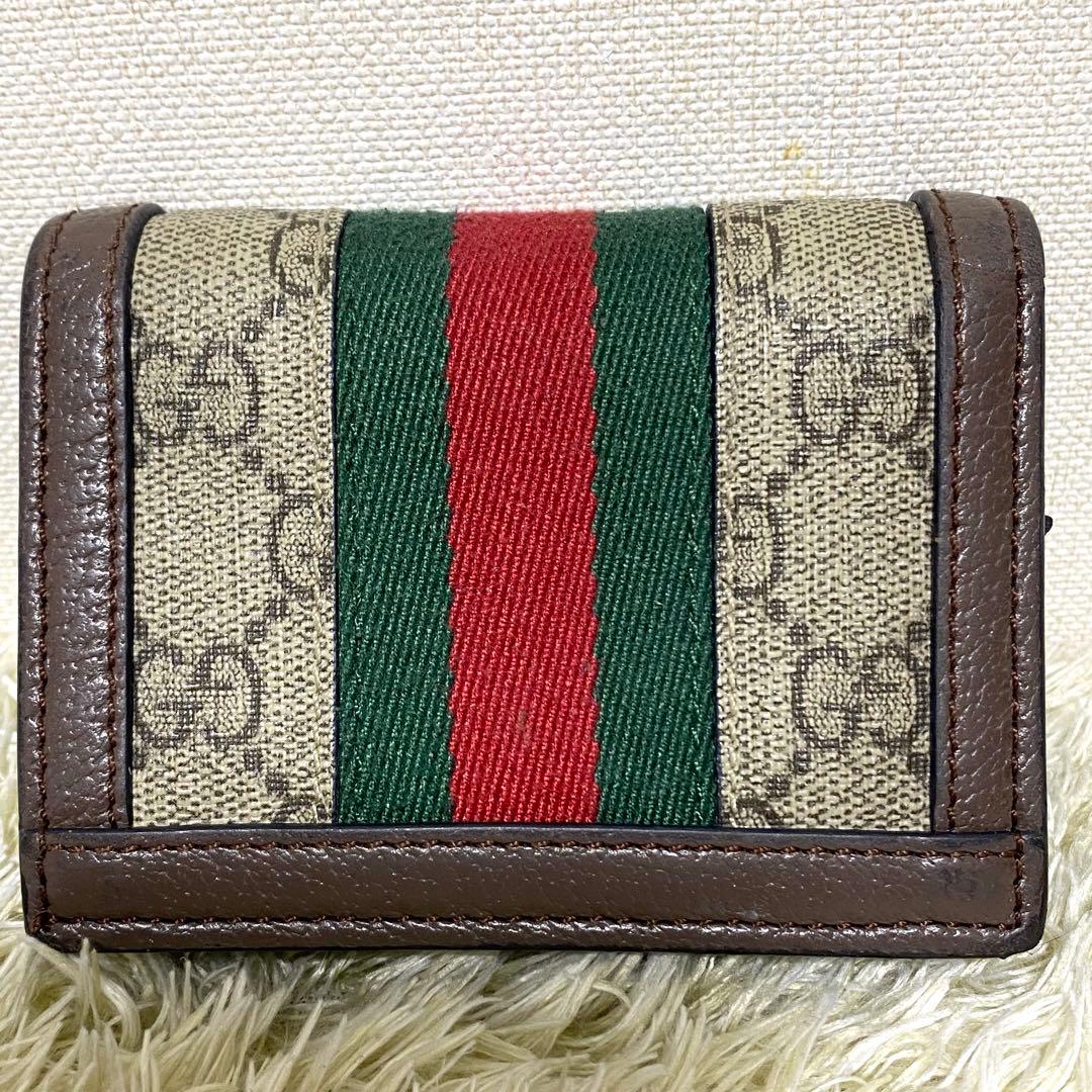 美品✨ GUCCI グッチ GGスプリーム 折り財布 オフィディア 二つ折り