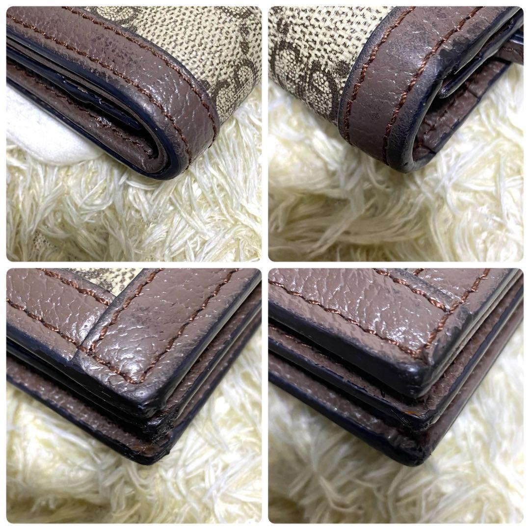 美品✨ GUCCI グッチ GGスプリーム 折り財布 オフィディア 二つ折り