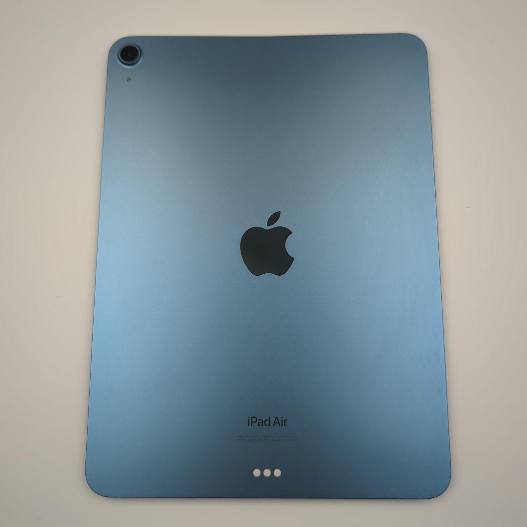 iPad Air (第5世代) 2022 Wi-Fiモデル 256GB ブルー