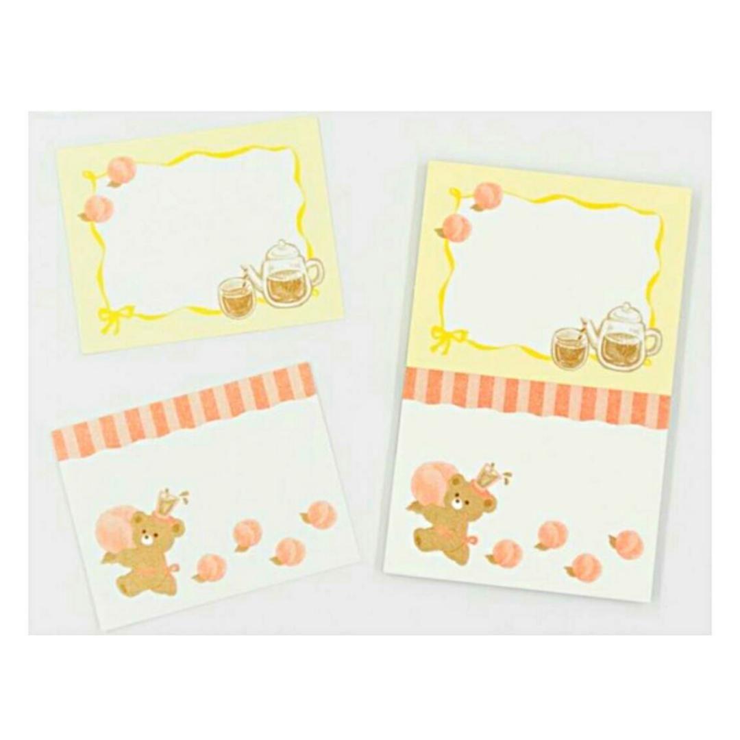 リプトン　ニコイチmemo　　12枚　おすそ分け　古川紙工