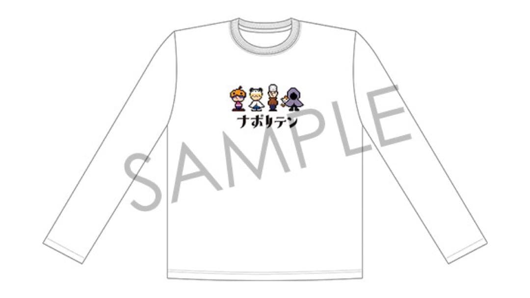 ナポリの男たち Tシャツ