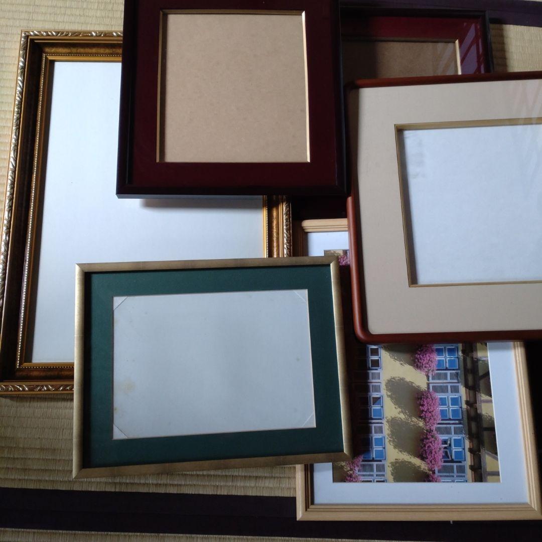 ゴールド装飾木製額縁他7点セット