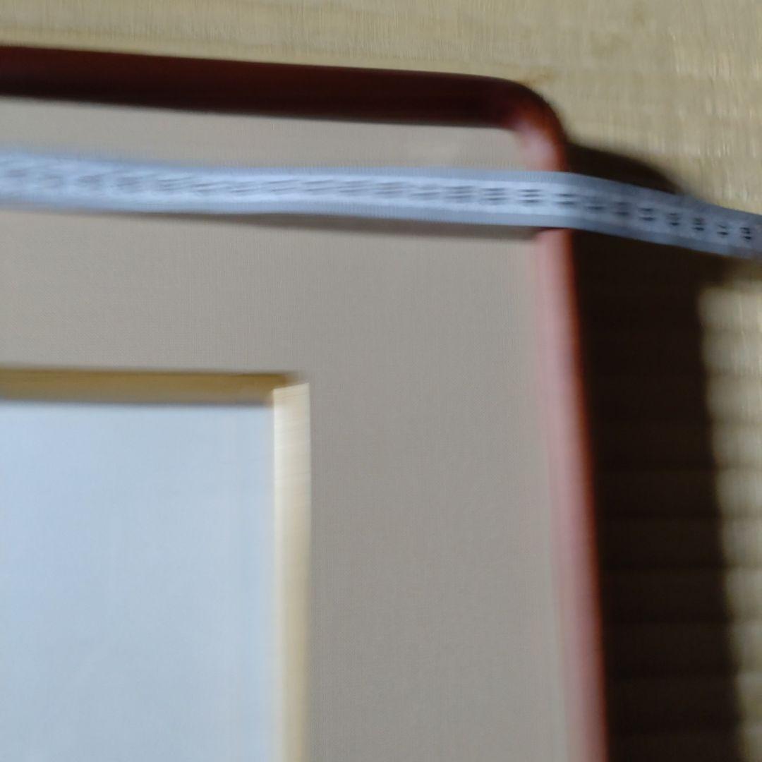 ゴールド装飾木製額縁他7点セット