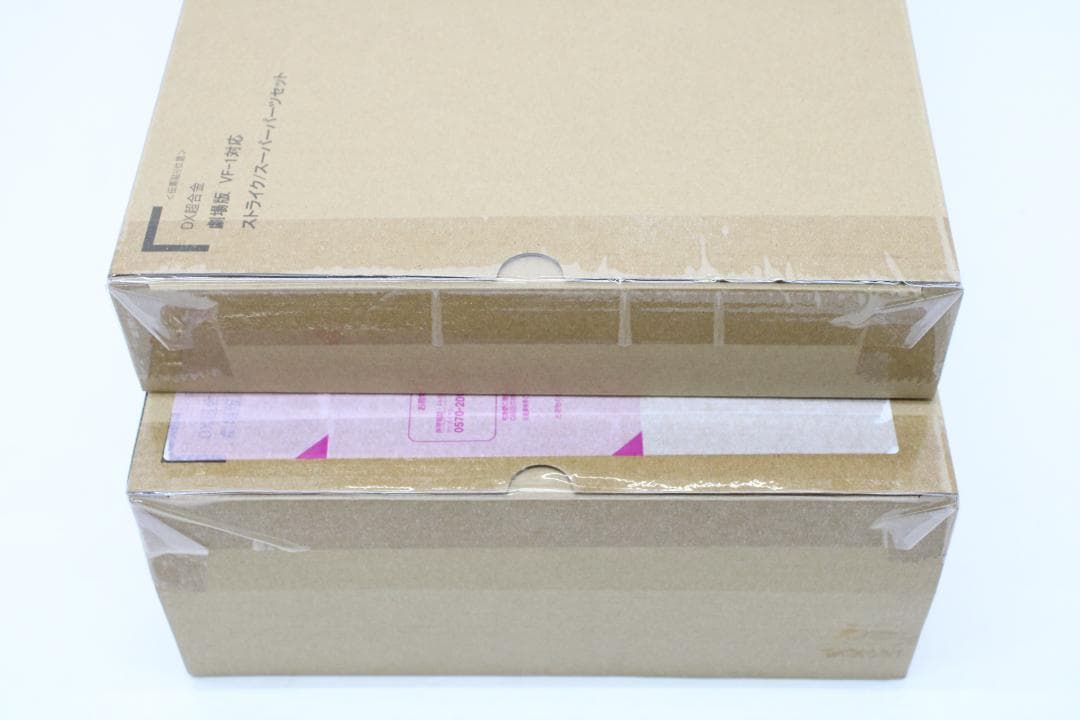 DX超合金 VF-1Aバルキリー＆スーパーパーツセット 29-EY0818-17