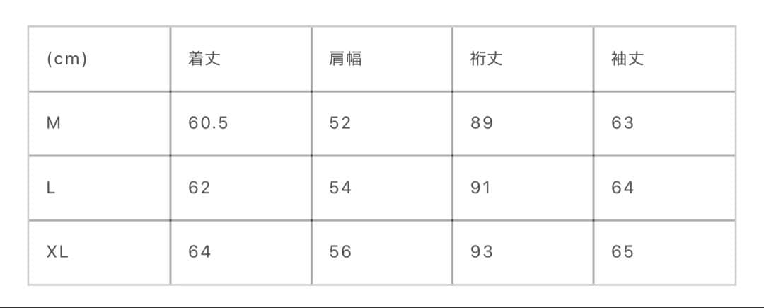 【新品未使用】 Fireman Utility Bomber Jacket