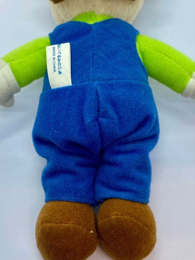 希少‼︎ マリオパーティ5 ルイージ ぬいぐるみ 三英貿易 2003年