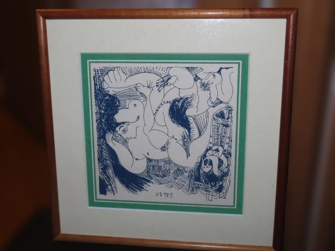 パブロ・ピカソ　347シリーズアート作品　サイン・edition無し