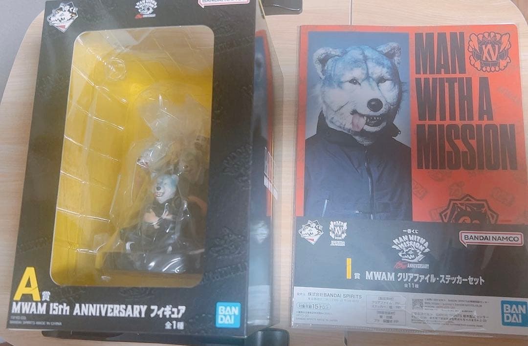 MWAM 一番くじ A賞 I賞 MANWITHAMISSION