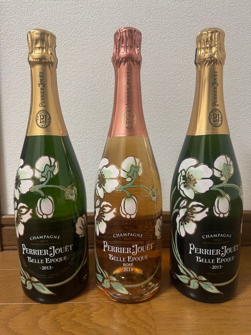 ベルエポック2013 2015　ベルエポックロゼ2014　3本セット