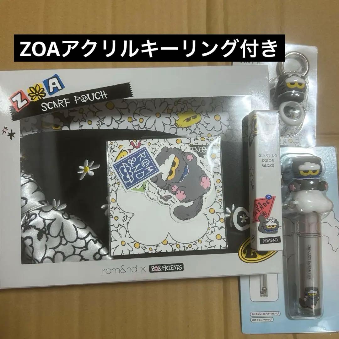 Rom&nd Zo&friends ポーチ　ティントリング　ロムアンド