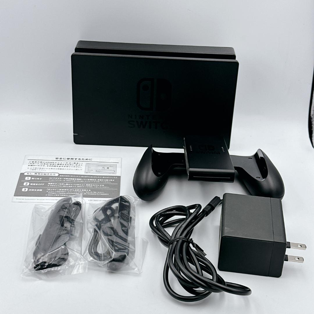 【ほぼ未使用】Nintendo Switch 2023年製 バッテリー強化版