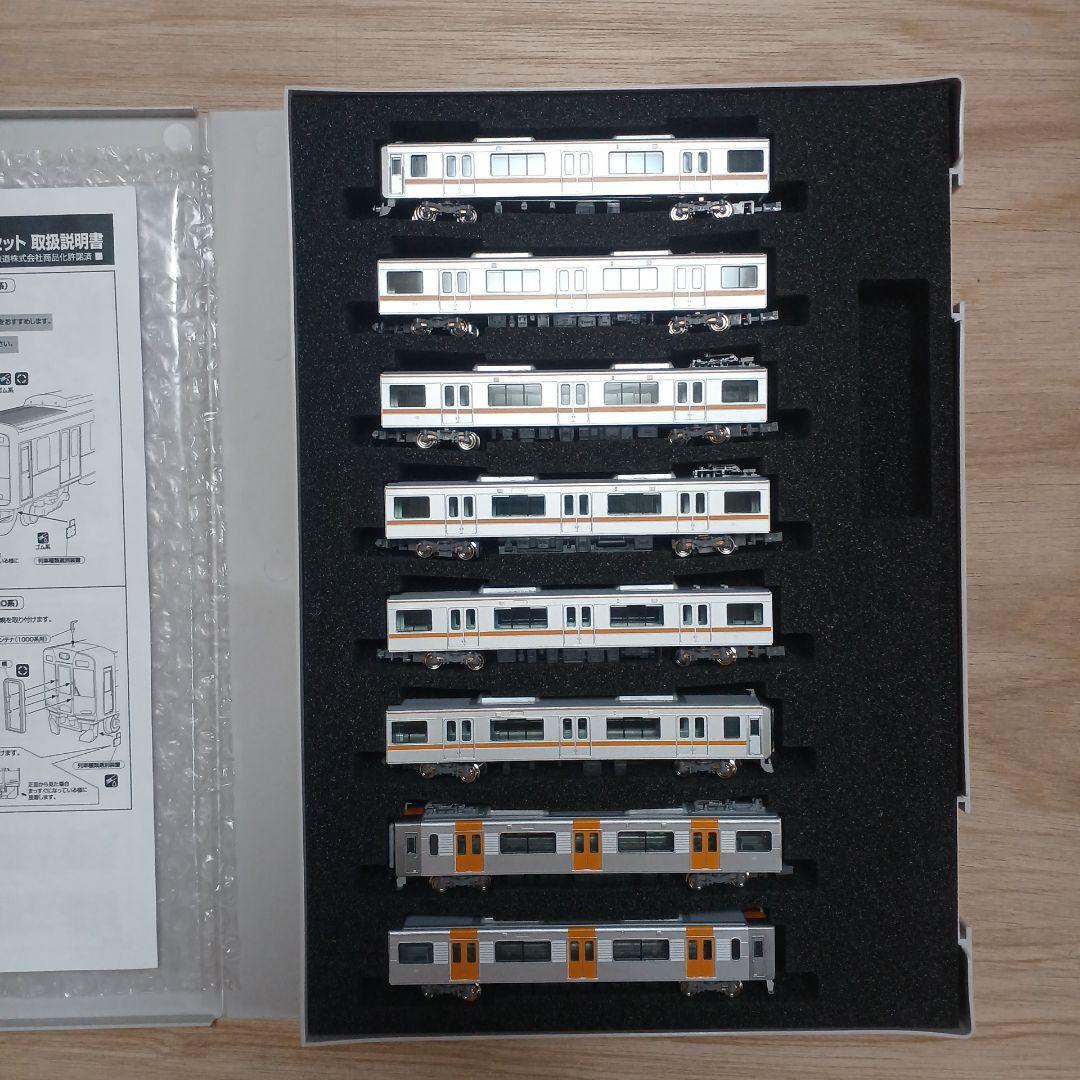 限界価格 阪神9000系+1000系8両