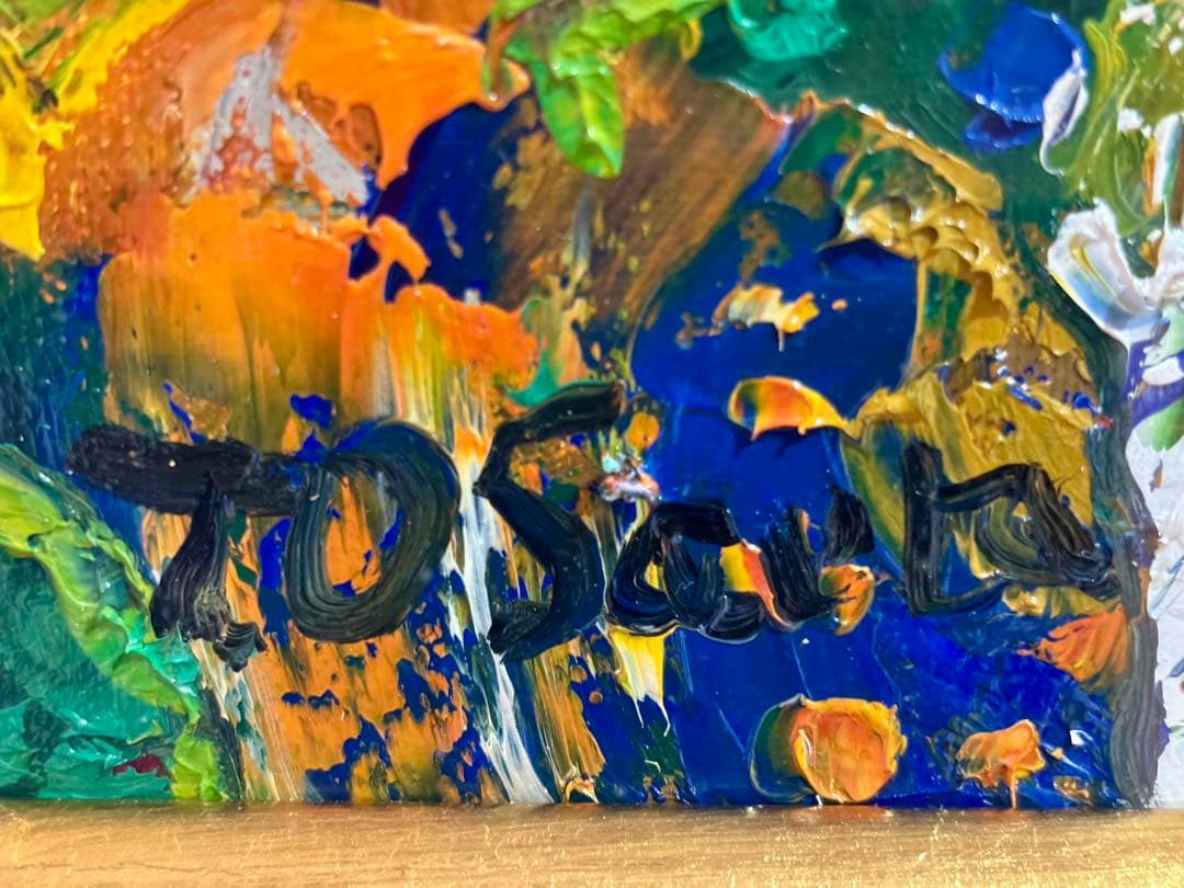 #大沢武士 『赤富士』油彩画（F4号）額装 直筆サイン入り