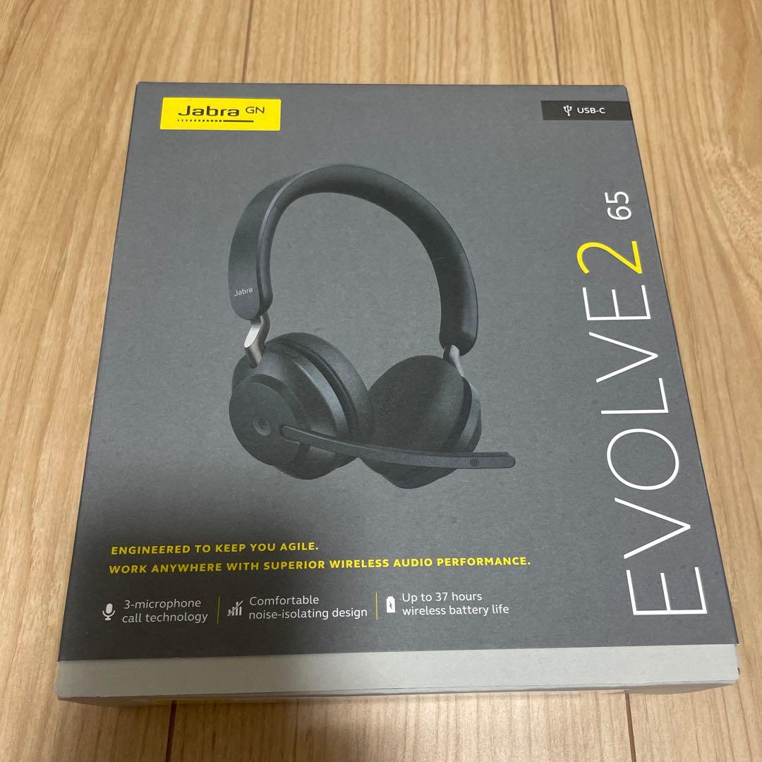 【新品未開封】 Jabra Evolve2 65 ワイヤレスヘッドセット