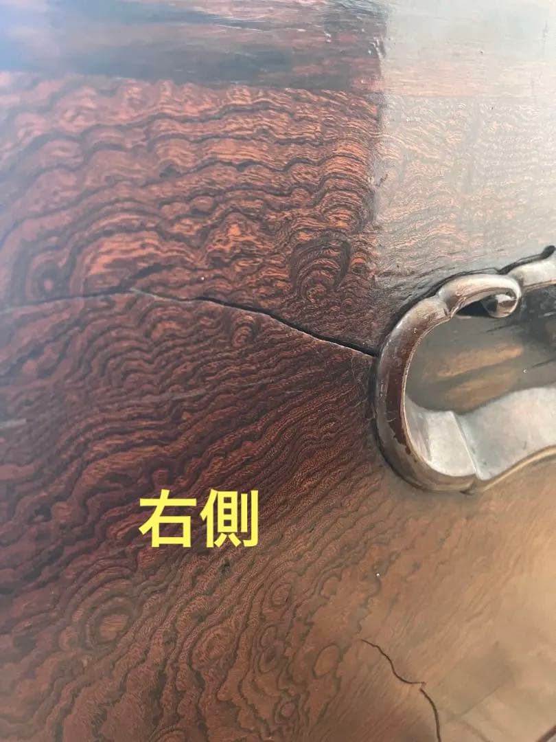 関東火鉢　長火鉢　火搔き・灰掻き　レトロ　アンティーク　骨董　古民具