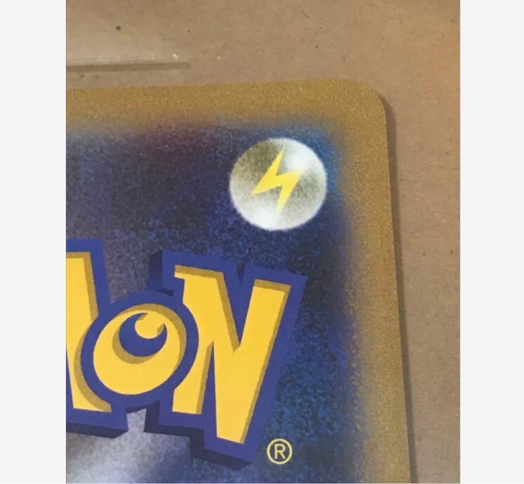 センタリング以外満点 BGS鑑定9.5 ミュウ ポケカ ジャンボカード ポケモン