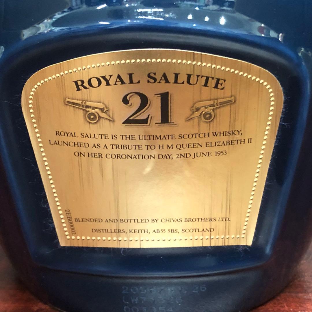 シーバス ロイヤルサルート 21年 青 700ml / 40% / 未開栓