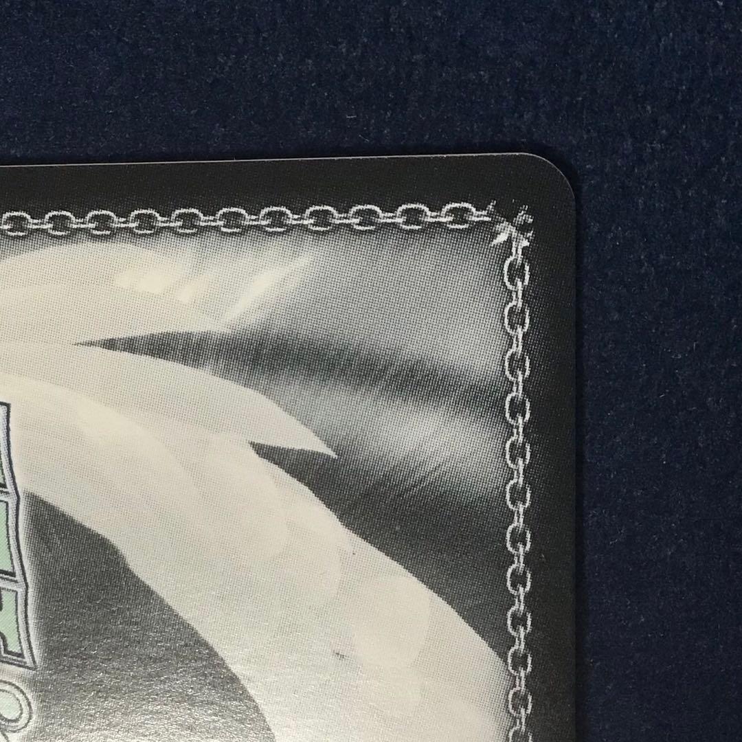 ヴァイスシュヴァルツ　甘神さんちの縁結び 夜と狐 AGR 直筆サイン 上坂すみれ