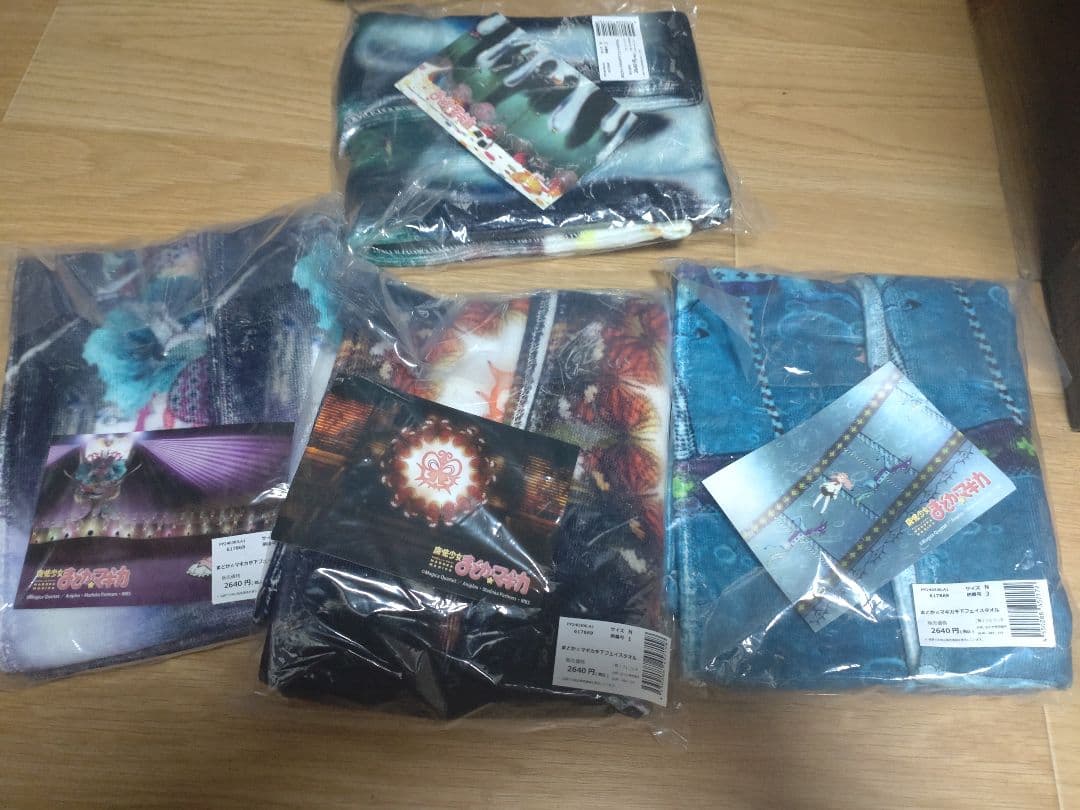 魔法少女まどか☆マギカ　フェイスタオル　セット